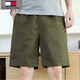 
Tommy Hee Kelly trendy men's summer casual shorts loose cotton sports beach five-point pants men's bean green 9215 4XL suitable for 190-210Jin [Jin equals 0.5 kg]