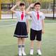 儿童白色衬衫短袖套装中小学生校服合唱服毕业演出服夏季班服英伦 1105圆领-平摆纯蓝衬衫女款 120 CM