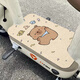 Cartoon silk ring electric car foot pads for motorcycle electric car pedal mats for tram decorative foot pads can be cut Q3886A one pedal small love catA vertical 40*60 cm [free cut]