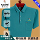 Camiseta de altura corta (Tucano) Camiseta de manga corta para hombres de verano Traje de papá de mediana edad de mediana edad y anciana con camiseta de bolsillo de bolsillo de algodón VERDE 6636 2XL 180 sugerencias 160-175Jin [Jin equivale a 0.5 kg]