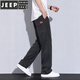 Jeep Spirit Tiansi Pantalones casuales para niños Summer Fina Fashion Fashion Hang Hang Straight Pants 2025 Nuevos pantalones largos de pierna ancha para hombres 1048 azul M [90-110Jin [Jin iguala 0.5 kg]]