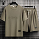 
Playboy Men's Summer Suit Teen Short Sleeve T-shirt Thin Ice Silk Two-Piece Set Casual Sportswear Five-Century Shorts Pants Set-TZ829 Khaki [Top + Pants] XL Recommended 130-145Jin [Jin equals 0.5 kg]