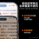 品胜 适用苹果16/15钢化膜iPhone16/15手机膜全覆盖不挡屏高清抗指纹无尘仓秒贴膜防尘防摔保护膜 2片
