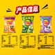 乐事（Lay's）夏季限定原切薯片 浓郁蒜香味 70克