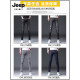 Jeep Spiritjeep Jeep Jeep Herren schlanker kleiner Fuß Spring- und Sommer -Herrenhose Rippte Trendy Brand Elastic Slim Summer Herrenhosen 6636 Grau + 306 Black 28