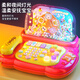 Xinge children's toy phone infancy and toddler simulation landline multifunctional baby multifunctional early education telephone wind and snow green