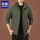 Veste d'hommes en plein air Romon pour le printemps, l'automne et l'hiver nouveau style de veste de veste de couleur masculine d'âge moyen et jeune homme pour hommes 9898 Modèle bleu foncé Petite taille plus velours m