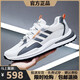 耐克克（商场同款）耐克克（商场同款）品牌断码男鞋2025春夏季新 ad6628白灰 38
