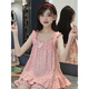 Pema Chate pajamas children's girls big children's suspender pajamas pajamas pants suit girls sleeveless Korean strap center vest two thin styles LDE-11304# blue cherry 165 S size Height 140-150cm Weight 60-8