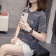 UJR Fat MM Coverage de ventre T-shirt à manches courtes en coton pur à manches courtes pour les femmes 2025 Été Nouveau style 200jin [Jin est égal à 0,5 kg] Top décontracté mince en vrac 6623 Gray M 80-95Jin [Jin est égal à 0,5 kg]