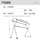 
Sanqihu clothes drying rack floor, folding three-bar clothes drying rod drying room indoor and outdoor retractable quilt rack, standard three-bar retractable 14224 meters