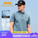 
Jeep quick-drying polo shirt men's UPF40+ sun protection short-sleeved T-shirt men's outdoor lapel quick-drying clothes 9905 brand black S