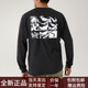 始祖鸟（ARC'TERYX）新款时尚舒适透气简约KRAGGSLlogo印花透气长袖T恤男款 石绿色/磷光/Stone Green XS
