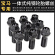 丽田适用宝马轮胎螺丝12357系MINIZ4X1 X3 X4 X5 X6轮毂螺栓螺丝 1系2014款-至今