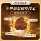 Tongrentang Breaking Wall Ganoderma lucidum spore powder capsule 60 capsules * 1 can enhance immunity, visiting the disease gift, giving gift