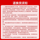 
Stone (roborock) P10 Pro sweeping robot official machine sweeping and mopping washing and drying machine automatic dust collection hot water washing and mop drying P10 PRO water supply [B2-only subtle trial traces]