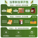 Tongrentang Fresh Cordyceps 27 Подарочная коробка Fresh Cordyceps Fresh Cordyceps. Вся холодная цепь можно проследить до источника. Отправить тонику-фестиваль родителей 0,41 ~ 0,6 г/корень-27