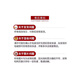 适用美的MB100-3210-6210QCY MB100P62QCG洗衣机吊杆平衡杆吊簧 全新原装吊杆38号