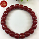 Shanhai Dynasty boutique ox-blood red Japanese Akko coral drum bead bracelet single circle bracelet high-end jewelry gift without repair