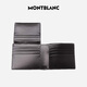 Montblanc MONTBLANC Men's Meisterstück Series Black 14-piece Wallet/Wallet 14095 Christmas Gift