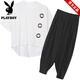 Playboy (Playboy) Pantalones de Harem Fat Mm de gran tamaño Set 2025 Spring and Summer NUEVO estilo Slimming Slimming Sports y set de dos piezas informal de dos piezas 9928 M Recomendado 80-100