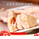 Bochan Steamed Chicken Breast, Pet Snacks for Cats and Dogs, Boiled Chicken Breast, Cat Chicken Wet Food Nutrition and Fattening, Chonglien Steamed Chicken Breast*5 Bags (No Additives)