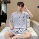 Modal haut de gamme Pyjama MODAL PAJAMAS Été Shorts à manches courtes à manches courtes et fines vêtements de maison de grande taille Men d'été 3899 Gris noir L (poids 100 à 139)