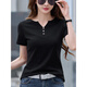 Zhufan Chicken Heart Collar Kurzarm T-Shirt Großgröße Frauen Baumwolle kleine V-Ausschnitt Frauen 2025 Sommer neuer Knopf Lösche halbe Ärmel rechts Schulterstil 6623 Linglong Lila (Knopfstil) S empfohlen 80/95jin [Jin gleich 0,5 kg]