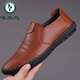 Woodpecker Beanie Shoes Men's 2025 Spring and Autumn New Business Official Casual Leather Shoes Men's Shoes Breathable Soft Sole Middle-aged and Elderly Daddy Shoes 6198 Brown Hollow 39