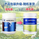 Aurinda Importada en polvo de polostrum inmunoglobulina LGG12000mg lactoferrina niños de mediana edad y ancianos 2 latas de calostro de calostro