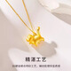 Dewey Fan's gold-plated silver 999 gold Tsundere Cat Necklace New Fashion Cute Three-dimensional Cat Pendant as a gift for your girlfriend Tsundere Cat Single Pendant (Thick Gold Layer)