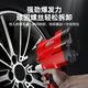 Pneumatischer Verschlüsselung von Industriequalität Xiaofeng 12 Zoll großes Drehmoment Auto Reparaturluftauslöser Pneumatischer Luftkanonen-Werkzeug Dongdao-Werbeversion 1320 Drehmoment 3892 Polished Plastic Box + Hülse + Standard 1320