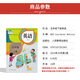 Genuine 2025 Aplicable People's Education Edition Inglés (inicio del primer grado) 12 Educación Press People's Education Edition Nuevo punto de partida 123456 12346 Grado 12346 Libro de texto en inglés