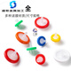 Nadelfilterfiltermembran Einwegfilterkopfwassersystem PES Nylon organische Phase PTFE0.220.45um Faser Organischer Nylon 6625 mm*0,45um