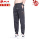 Piercadan Ice Seidenhose Herren Sommer regelmäßig lose Bindfuß Arbeitspeurung Neun-Punkte-Sport-Casual-Hosen Trendy Marke Vielseitige Männer dunkelgrau M 85 bis 100 Jin [Jin gleich 0,5 kg]