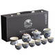 Yonghuan ru kiln kiln set the set set new the house the brasseer léger luxe kung fu tasse tasse bol coquette box cadeau