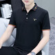 Cotton Revers Herren kurzärmeligte T-Shirt gestickt neu