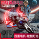 4DRC non-DJI quad-axis drone professional aerial photography intelligent remote control aircraft children boy small long-range fighter model aircraft toy gift