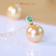 Fengxia Universal Buckle Seawater Pearl Pendant 18K Gold Emerald South Sea Gold Bead Necklace Single Versatile Gift for Mom 11-12mm