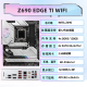 
MSI (MSI) Z690 EDGE TI WIFI Blade Titanium D5 Desktop Computer Motherboard Supports 12th Generation CPU Processor Z690 EDGE TI WIFI Blade Titanium D5