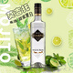 Calilanguero White Rum 700 ml Originalflasche importiert fremdwein cocktail Weinbasis Wein 700 ml 1 Flasche Einzelflasche