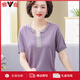 雅鹿2025新款妈妈夏装针织T恤女夏季短袖套装中洋气大码小衫 9757孔雀蓝 2XL 建议120-130斤