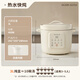 Joyoung electric stew pot, electric casserole, electric stew pot, stew pot, soup pot, multi-function pot, high temperature porcelain bird's nest stew pot, porridge artifact, special pot for porridge 3L large capacity DG30K-GD316