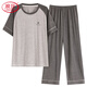 Langsha 5xl Ice Silky Modal Pantalon Pyjamas à manches courtes pour hommes Extra Extra-Gary Taille 200 Jin [Jin équivaut à 0,5 kg] Rafoursh Home Clothing Set Al9921 Modal - Pantalon à manches courtes L [90-110 Jin [Jin est égal à 0,5 kg]]]