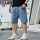 
JEEP SPIRIT Jeep Large Size Men's Fatty Denim Cropped Pants Loose Fatty Mid-Pants Summer Casual Plus Fat Plus Large Shorts Men [Stretch Style] Blue Gray MZ1389 36 170Jin [Jin equals 0.5 kg] About