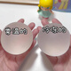 
MPPMCK Maltose pinch Le pressure reduction slow rebound hand ball Internet celebrity vent large ball unzipped toy transparent syrup ball [main picture] hand feeling upgraded 6cm