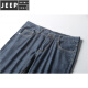 JEEP SPIRIT冰丝新款夏季男裤商务休闲宽松直筒男士牛仔裤潮 黑色-723 29