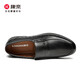 Zapatos de cuero de Cornell zapatos perforados sandalias de verano para hombres cómodos negocios casuales con zapatos huecos zapatos de hombres brillantes y transpirables negros 40