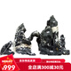 Pickling Blue Dragon Stone Landschaft Stein Fischtank Landschaft Stein Wasser Landschaftsbau ökologischer Fischtank Landschaft Bonsai Rockery Dekoration Off-weißes TB9755