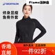 迪卡侬（DECATHLON）健身外套女显瘦外套前拉链上衣保暖运动夹克女 黑色 经典黑高个子版(衣长增加3cm) XL 均码